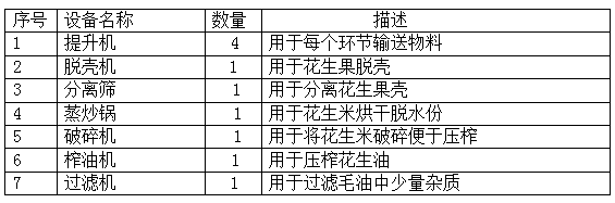 399489265d0af4ddc0450710e0461122_1557796193904166.png 399489265d0af4ddc0450710e0461122_1557796193904166.png